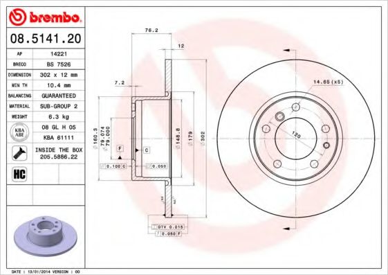 Imagine Disc frana BREMBO 08.5141.20