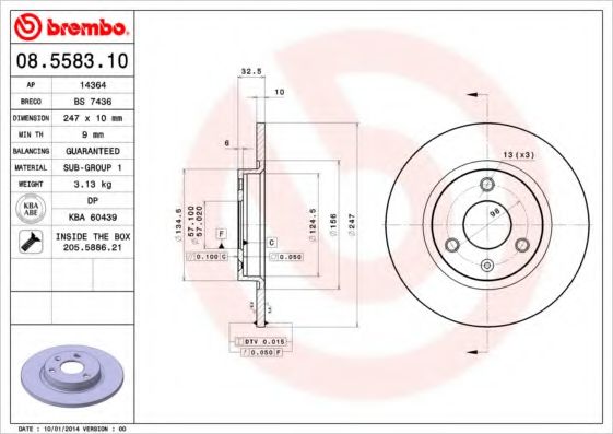 Imagine Disc frana BREMBO 08.5583.10