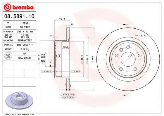 Imagine Disc frana BREMBO 08.5891.10