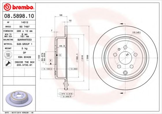 Imagine Disc frana BREMBO 08.5898.10