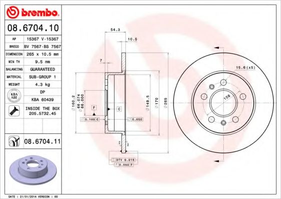 Imagine Disc frana BREMBO 08.6704.11