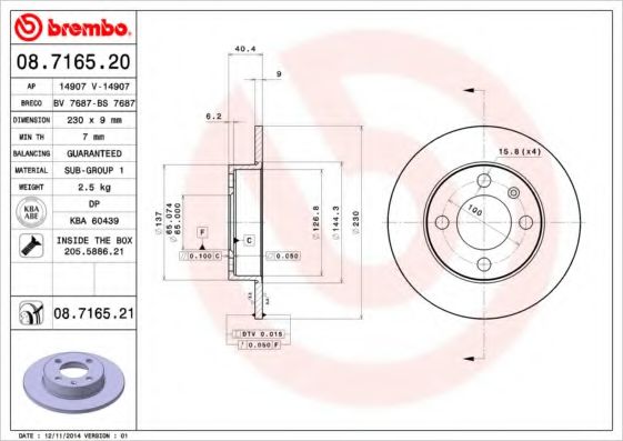 Imagine Disc frana BREMBO 08.7165.21