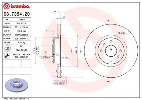 Imagine Disc frana BREMBO 08.7354.20