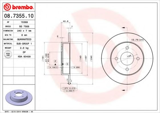 Imagine Disc frana BREMBO 08.7355.10