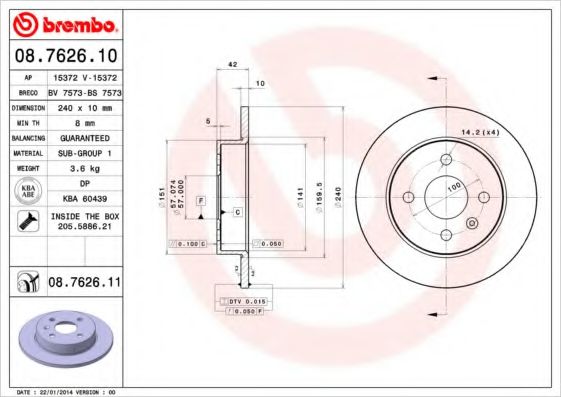 Imagine Disc frana BREMBO 08.7626.10