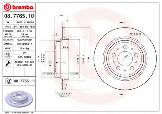 Imagine Disc frana BREMBO 08.7765.11