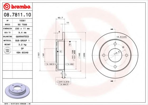 Imagine Disc frana BREMBO 08.7811.10