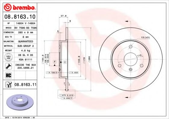 Imagine Disc frana BREMBO 08.8163.11