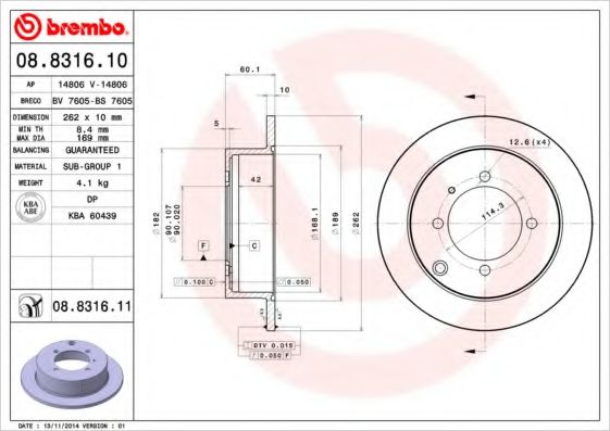 Imagine Disc frana BREMBO 08.8316.10