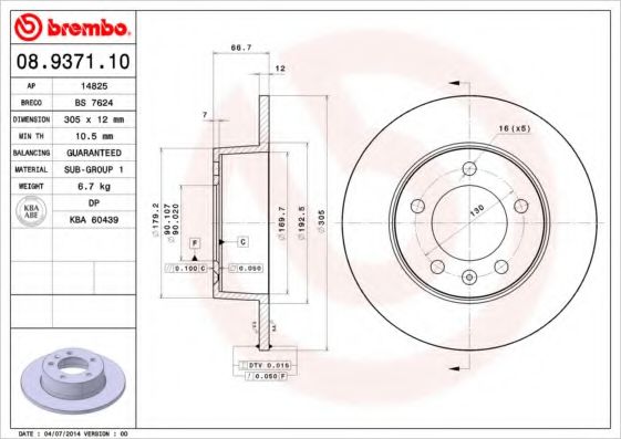 Imagine Disc frana BREMBO 08.9371.10