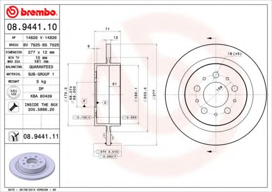 Imagine Disc frana BREMBO 08.9441.10