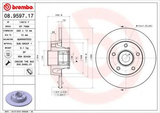 Imagine Disc frana BREMBO 08.9597.17