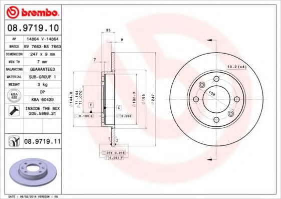 Imagine Disc frana BREMBO 08.9719.11