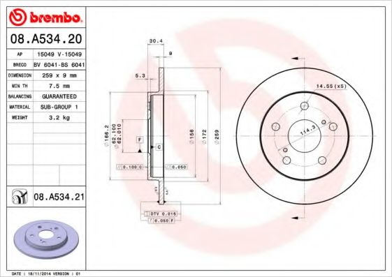 Imagine Disc frana BREMBO 08.A534.20