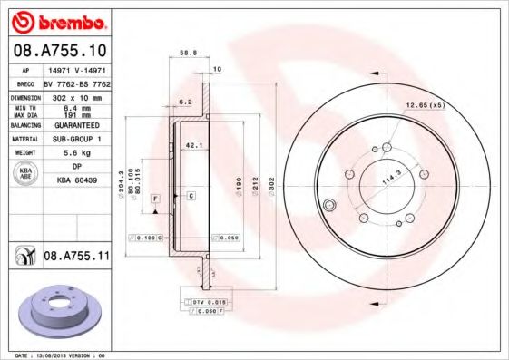 Imagine Disc frana BREMBO 08.A755.11