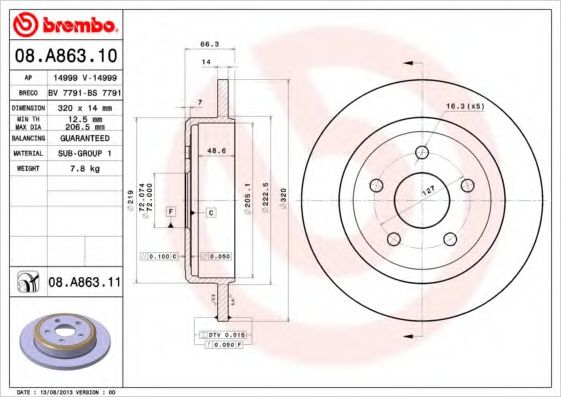 Imagine Disc frana BREMBO 08.A863.11