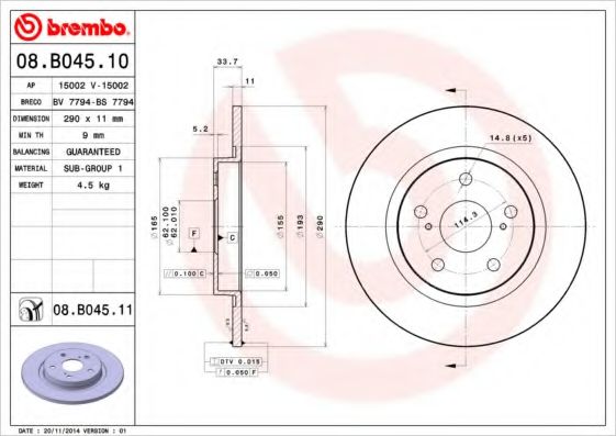 Imagine Disc frana BREMBO 08.B045.10