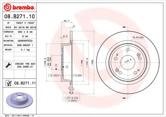 Imagine Disc frana BREMBO 08.B271.11