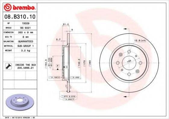 Imagine Disc frana BREMBO 08.B310.10