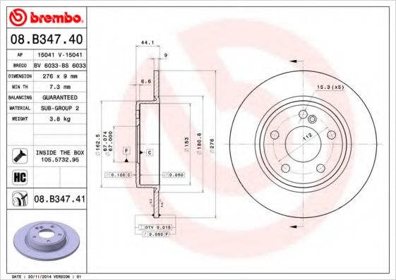 Imagine Disc frana BREMBO 08.B347.40