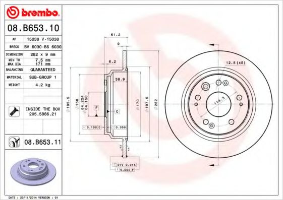 Imagine Disc frana BREMBO 08.B653.10