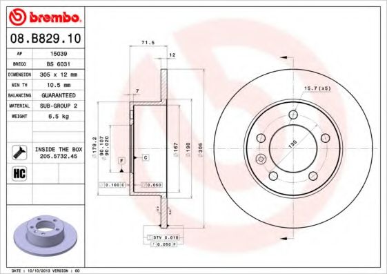 Imagine Disc frana BREMBO 08.B829.10