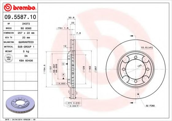 Imagine Disc frana BREMBO 09.5587.10