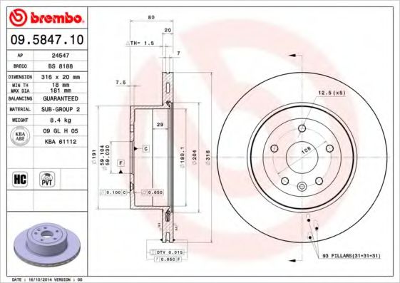 Imagine Disc frana BREMBO 09.5847.10