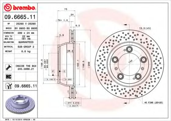 Imagine Disc frana BREMBO 09.6665.11