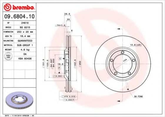 Imagine Disc frana BREMBO 09.6804.10