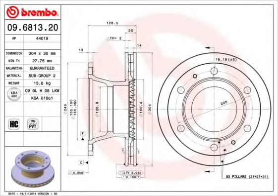 Imagine Disc frana BREMBO 09.6813.20