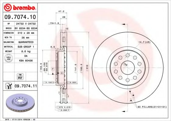 Imagine Disc frana BREMBO 09.7074.11