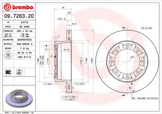 Imagine Disc frana BREMBO 09.7263.20