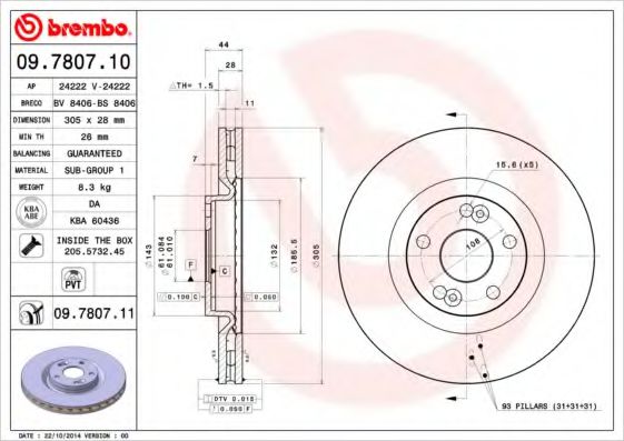 Imagine Disc frana BREMBO 09.7807.10