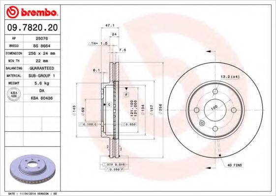 Imagine Disc frana BREMBO 09.7820.20