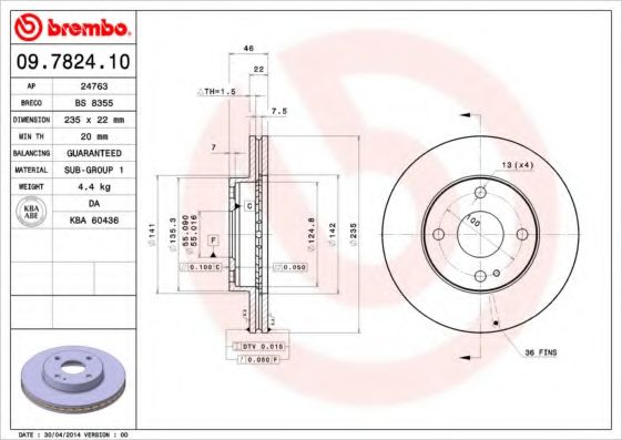 Imagine Disc frana BREMBO 09.7824.10