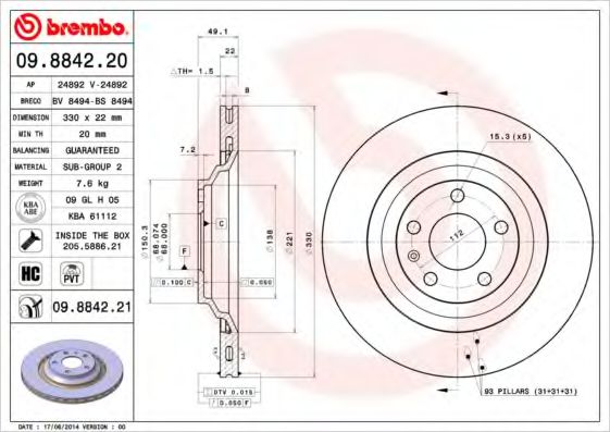 Imagine Disc frana BREMBO 09.8842.21