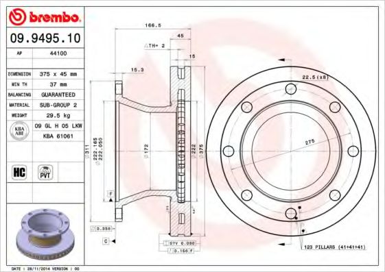 Imagine Disc frana BREMBO 09.9495.10