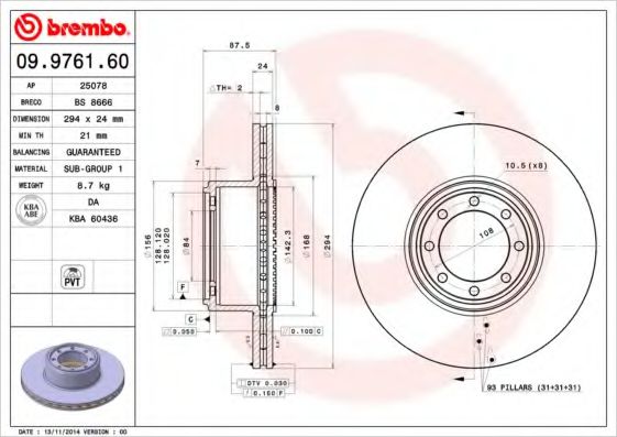 Imagine Disc frana BREMBO 09.9761.60