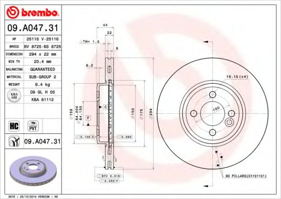 Imagine Disc frana BREMBO 09.A047.31