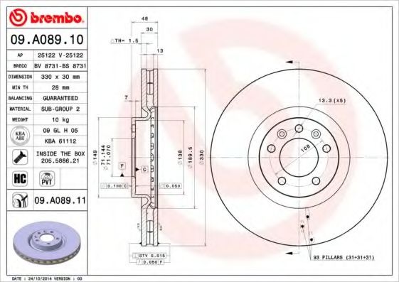 Imagine Disc frana BREMBO 09.A089.10