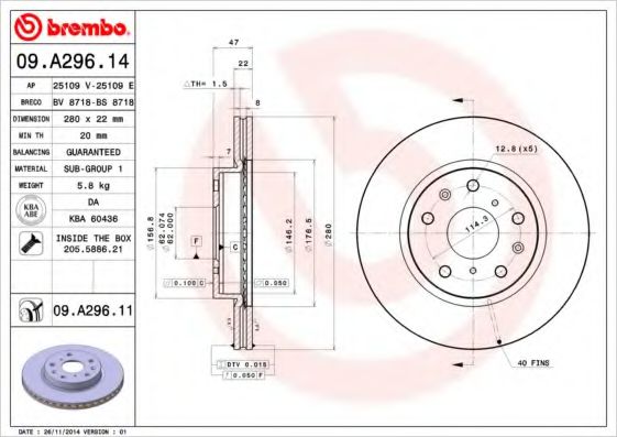 Imagine Disc frana BREMBO 09.A296.11