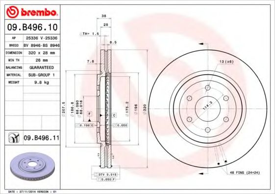 Imagine Disc frana BREMBO 09.B496.10