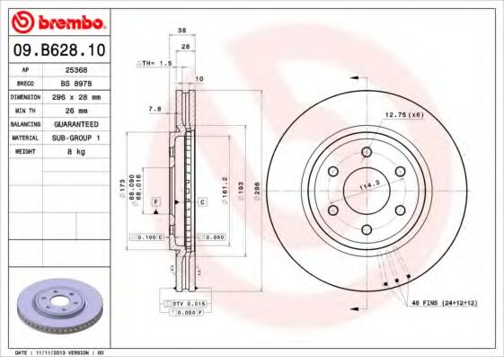 Imagine Disc frana BREMBO 09.B628.10