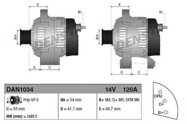 Imagine Generator / Alternator DENSO DAN1034