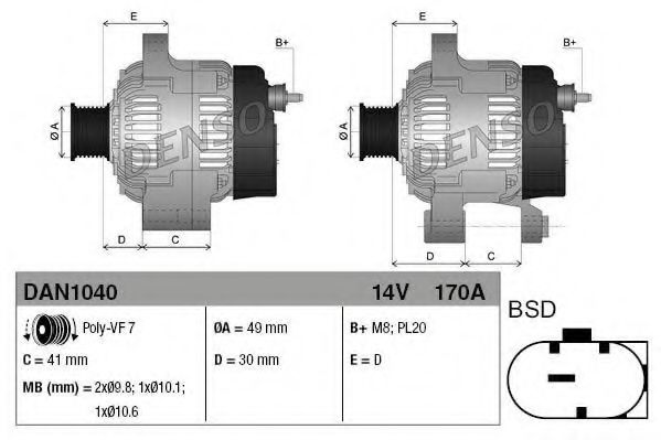 Imagine Generator / Alternator DENSO DAN1040