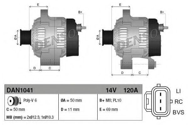 Imagine Generator / Alternator DENSO DAN1041