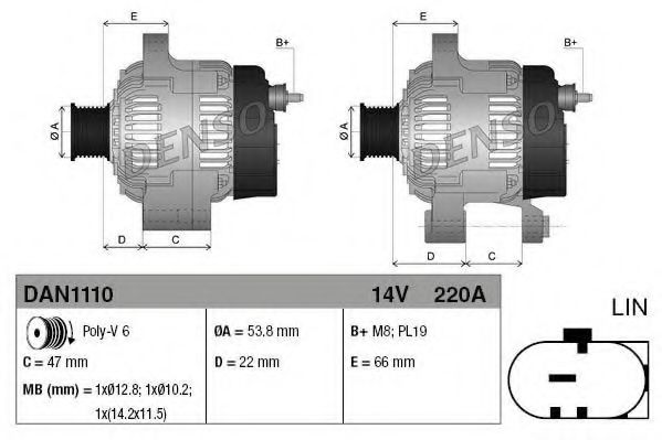 Generator / Alternator DENSO DAN1110