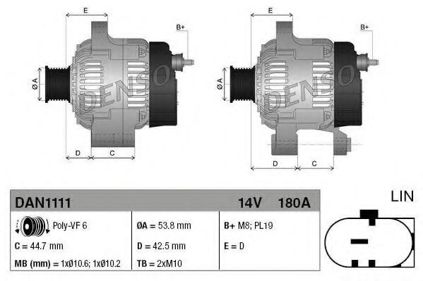 Imagine Generator / Alternator DENSO DAN1111