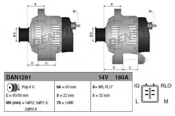 Generator / Alternator DENSO DAN1281